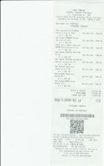 Кассовые чеки с подтверждением в Батайске