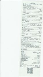 Кассовые чеки с подтверждением в Батайске