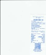 Кассовые чеки с подтверждением в Батайске