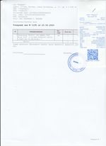 Кассовые чеки с подтверждением в Батайске